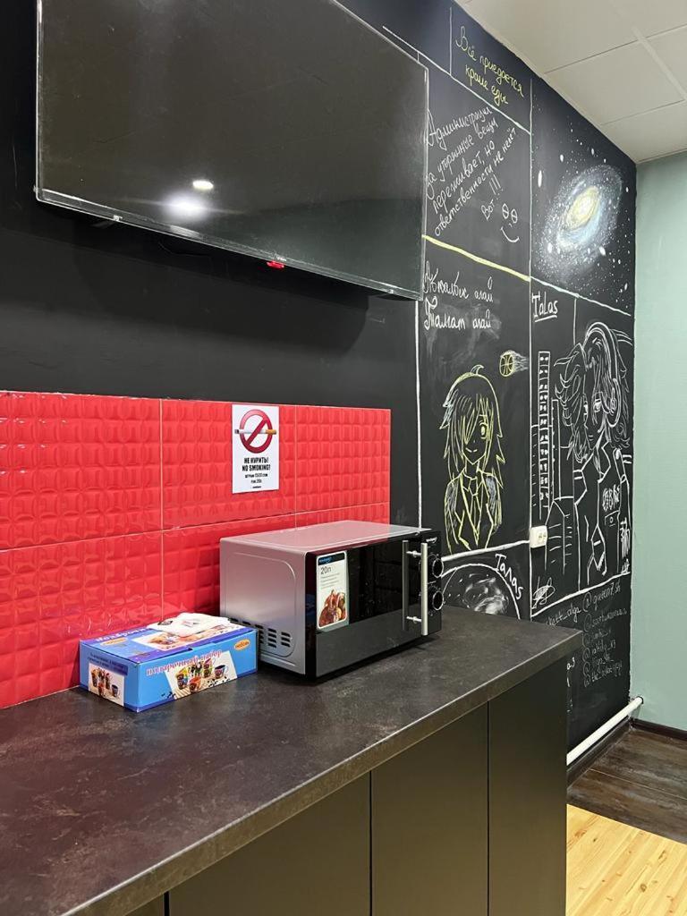 Salut Hotel Бишкек Екстериор снимка